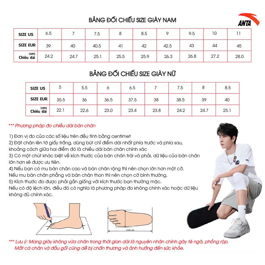Giày chạy thể thao nam G21 3 PRO NITROEDGE ANTA Chính Hãng 1124C5561-5  FEET.VN