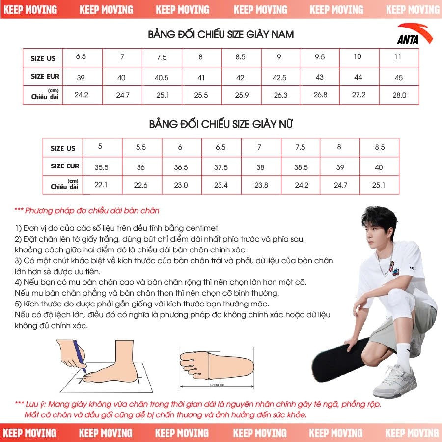Giày chạy thể thao nam PG7 ANTA Chính Hãng 1124D5534-6  FEET.VN